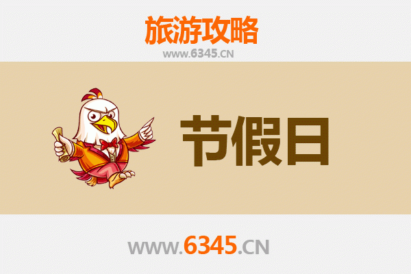 从喀什英吉沙出发：承德避暑山庄清凉之旅全攻略