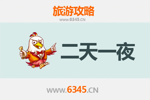喀什英吉沙两天一夜深度游攻略：南疆风情与非遗小刀之旅