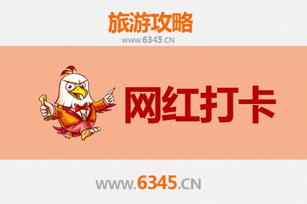 喀什英吉沙网红打卡地全攻略：探索南疆的隐藏宝藏