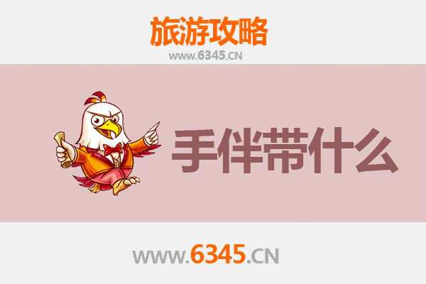 从喀什英吉沙到湄洲岛：跨越东西的朝圣与海韵之旅全攻略